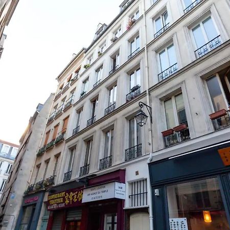 Lavie Maison - Comfortable Studio Near The Marais Παρίσι Εξωτερικό φωτογραφία