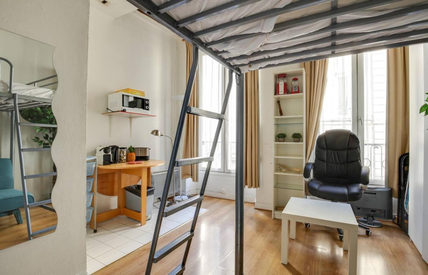Lavie Maison - Comfortable Studio Near The Marais Παρίσι Εξωτερικό φωτογραφία