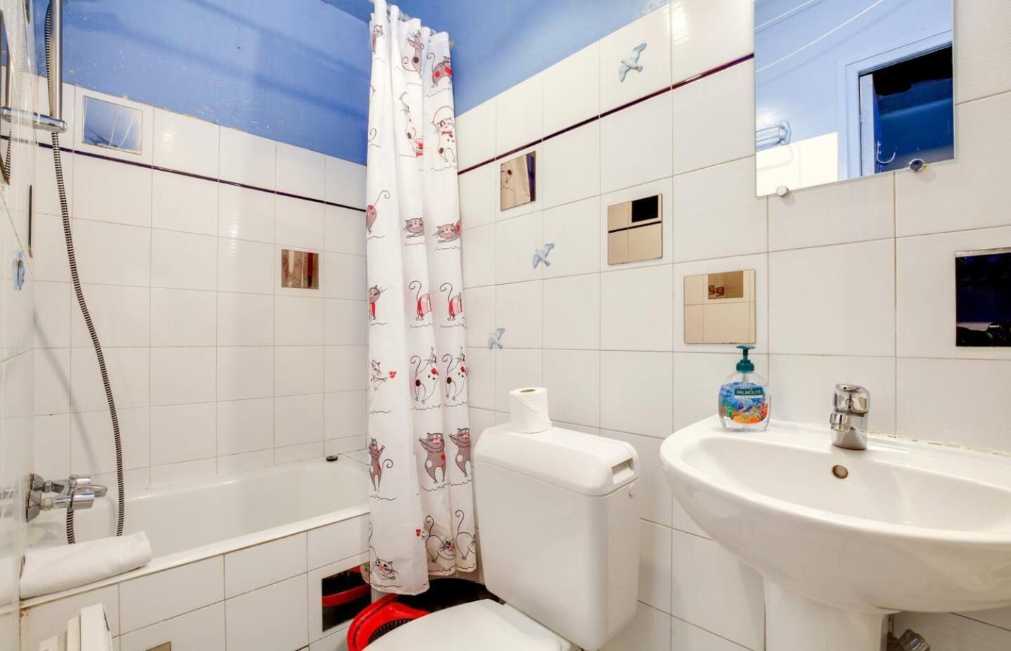 Lavie Maison - Comfortable Studio Near The Marais Παρίσι Εξωτερικό φωτογραφία